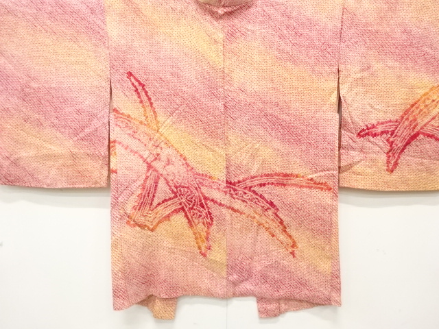 JAPANESE HAORI / ALL SHIBORI / PLANTS